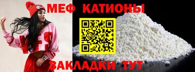 метадон Ярославль