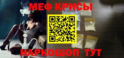 MDMA Premium VHQ Янаул