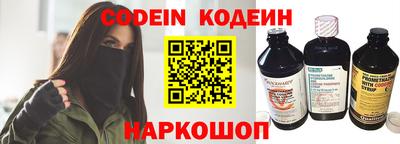 MDMA Premium VHQ Янаул