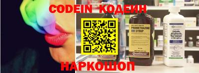 MDMA Premium VHQ Янаул