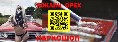 метадон Ярославль