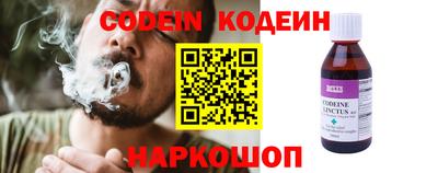 MDMA Premium VHQ Янаул