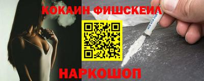 MDMA Premium VHQ Янаул