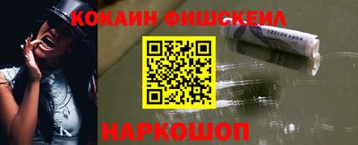 MDMA Ярцево