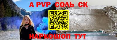 MDMA Ярцево