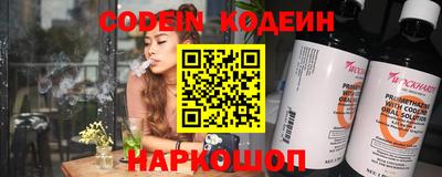 MDMA Premium VHQ Янаул
