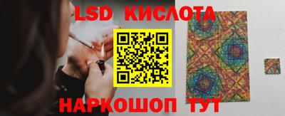 MDMA Ярцево
