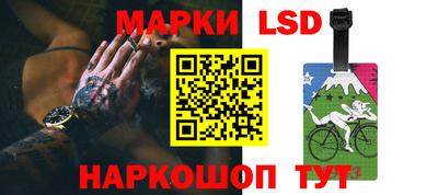 метадон Ярославль