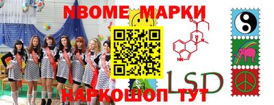 MDMA Ярцево