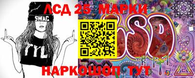 MDMA Ярцево