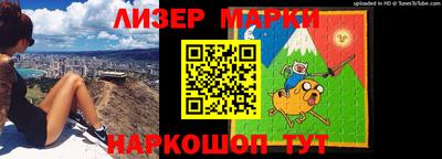 MDMA Premium VHQ Янаул