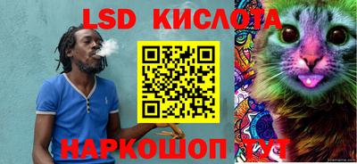 метадон Ярославль