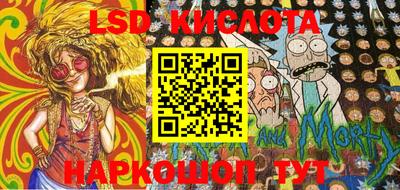MDMA Premium VHQ Янаул