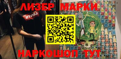 метадон Ярославль