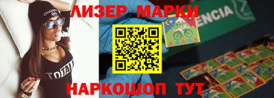 MDMA Premium VHQ Янаул