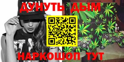 MDMA Ярцево