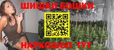 MDMA Ярцево