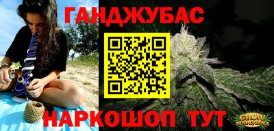 метадон Ярославль