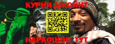MDMA Ярцево