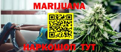 MDMA Premium VHQ Янаул