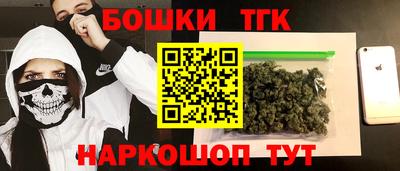 метадон Ярославль