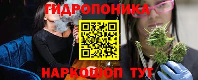 MDMA Premium VHQ Янаул