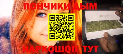 MDMA Ярцево