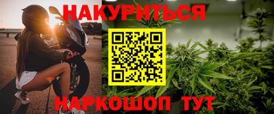 MDMA Ярцево