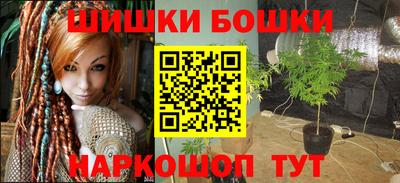 метадон Ярославль
