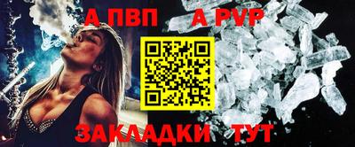 MDMA Ярцево