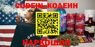 MDMA Ярцево