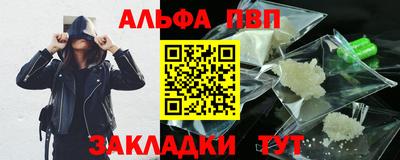MDMA Ярцево