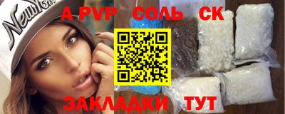 MDMA Premium VHQ Янаул