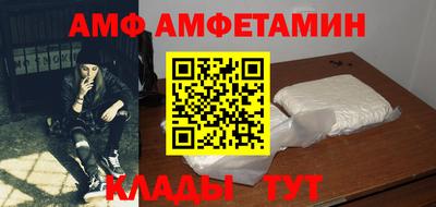 метадон Ярославль