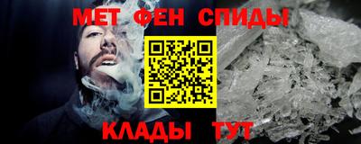 MDMA Premium VHQ Янаул