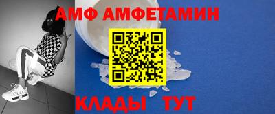 метадон Ярославль
