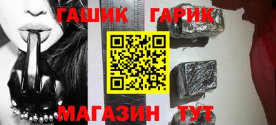 MDMA Premium VHQ Янаул