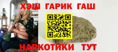 MDMA Ярцево