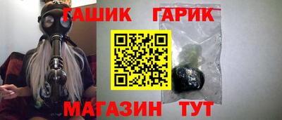 метадон Ярославль