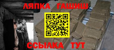 метадон Ярославль