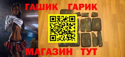 MDMA Ярцево