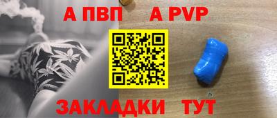 MDMA Premium VHQ Янаул