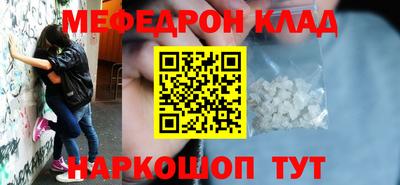 MDMA Premium VHQ Янаул