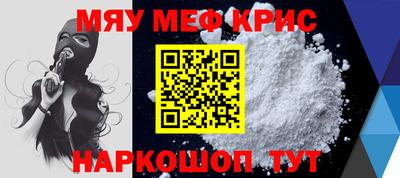 метадон Ярославль