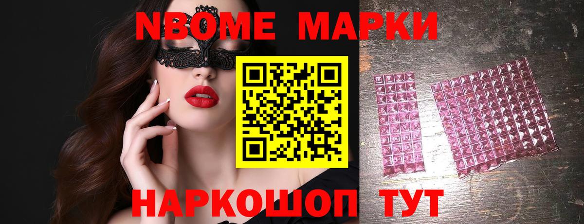 LSD-25 экстази ecstasy Кувандык